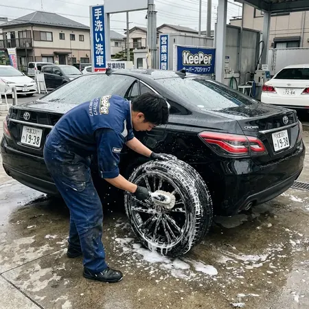 プロによる手洗い洗車